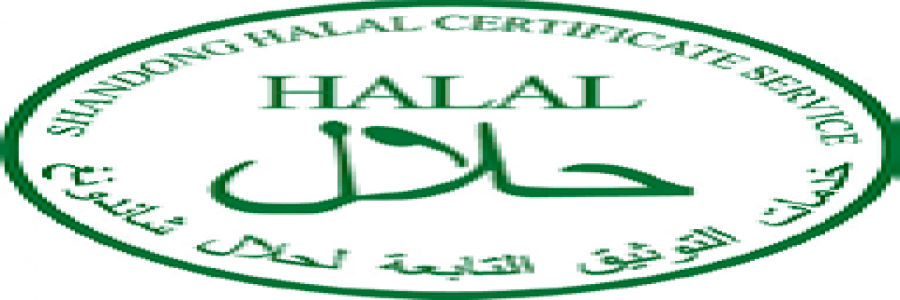 SHC (Shandong Halal Certification Service) SHC (Shandong Halal Certification Service)