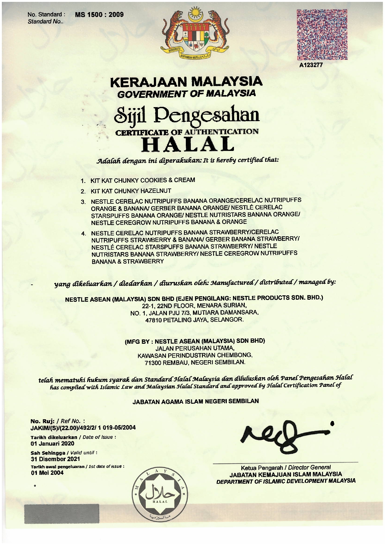 Nestlé KITKAT CHUNKY Cookies & Cream